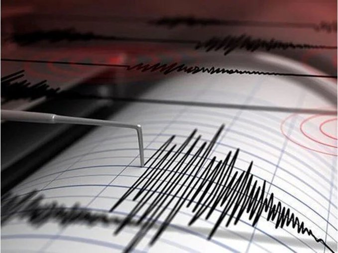 4.5 Büyüklüğünde Deprem Afyonkarahisar'da Meydana Geldi