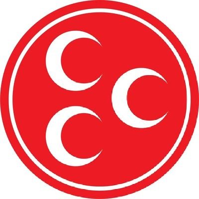 Milliyetçi Hareket Partisi Afyonkarahisar İl Başkanı Ahmet Kahveci'den Deprem Sonrası Geçmiş Olsun Mesajı